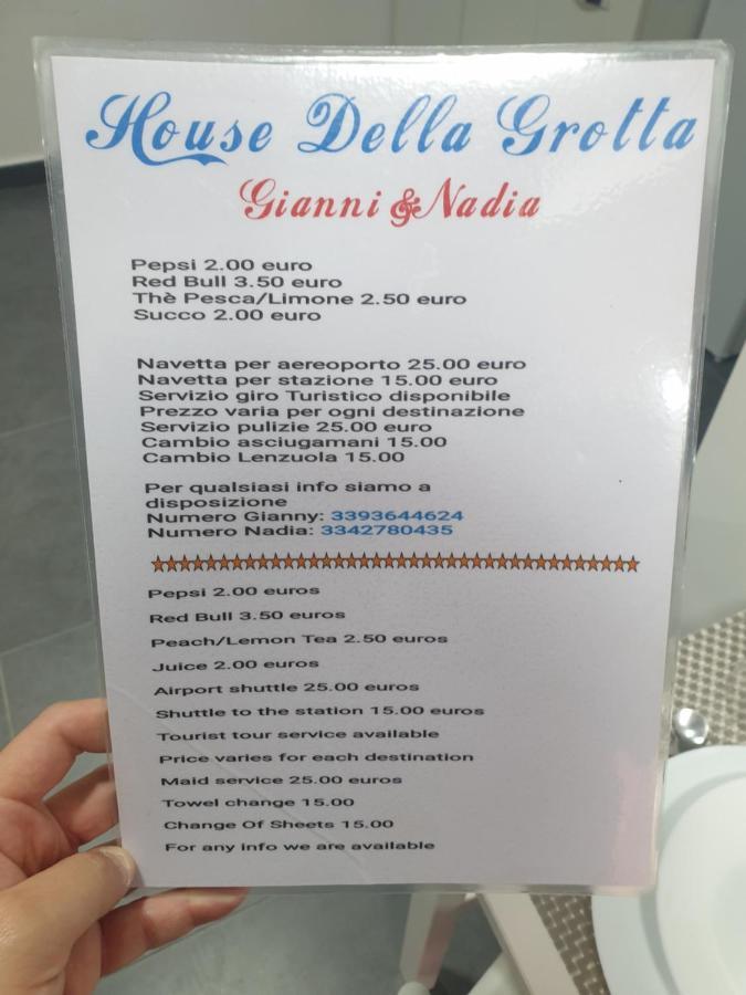 House Della Grotta Apartment Наполи Екстериор снимка